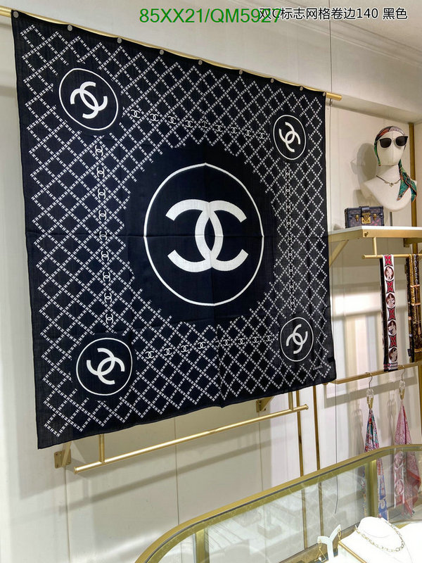 Chanel-Scarf Code: QM5927 $: 85USD