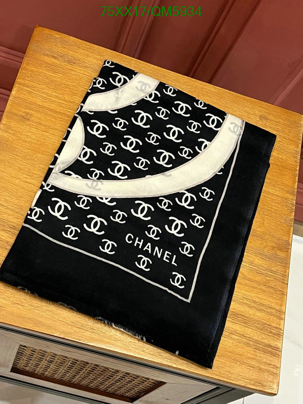 Chanel-Scarf Code: QM5934 $: 75USD