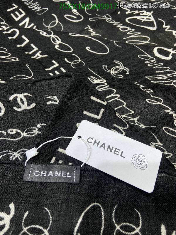 Chanel-Scarf Code: QM5917 $: 75USD