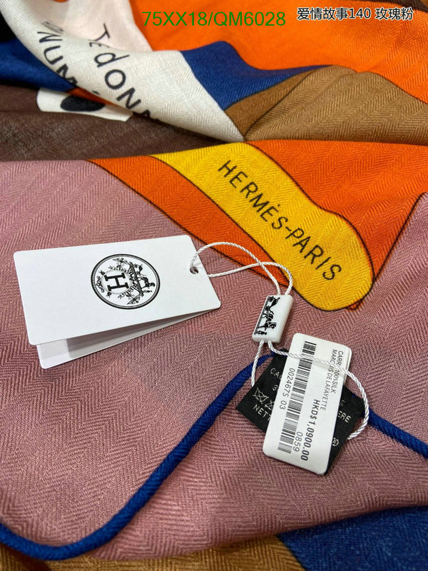 Hermes-Scarf Code: QM6028 $: 75USD