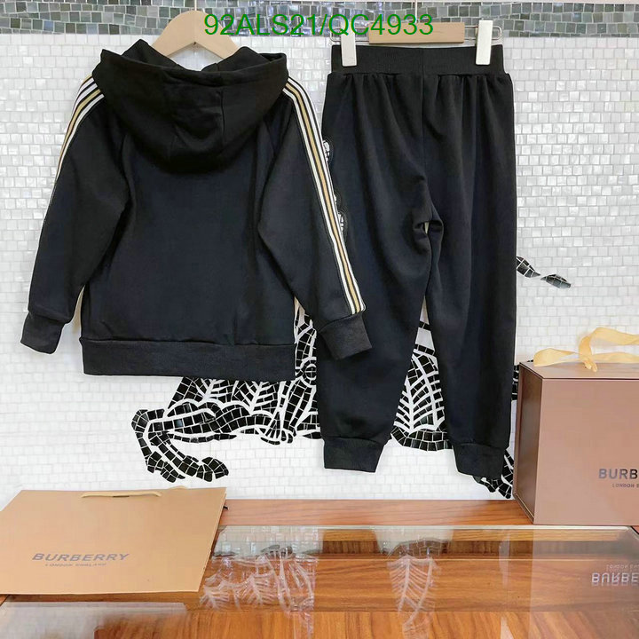 Burberry-Kids clothing Code: QC4933 $: 92USD