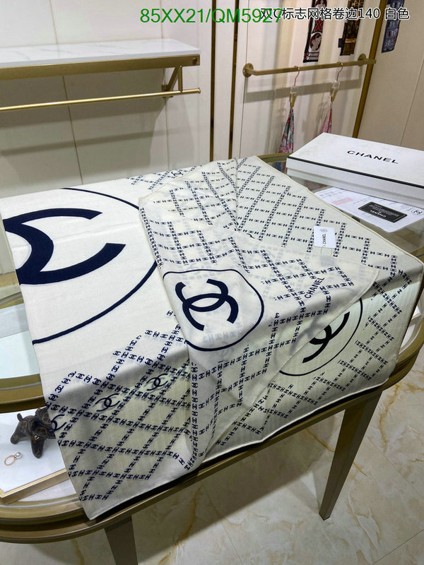 Chanel-Scarf Code: QM5927 $: 85USD