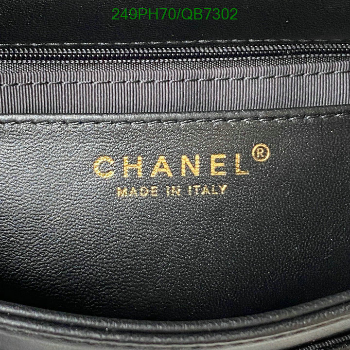 Chanel-Bag-Mirror Quality Code: QB7302