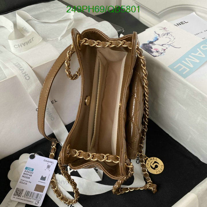 Chanel-Bag-Mirror Quality Code: QB5801 $: 249USD