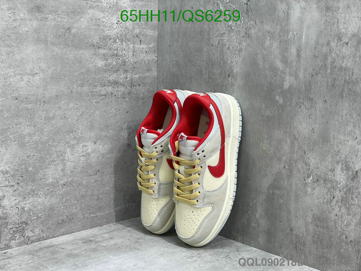 Nike-Men shoes Code: QS6259 $: 65USD