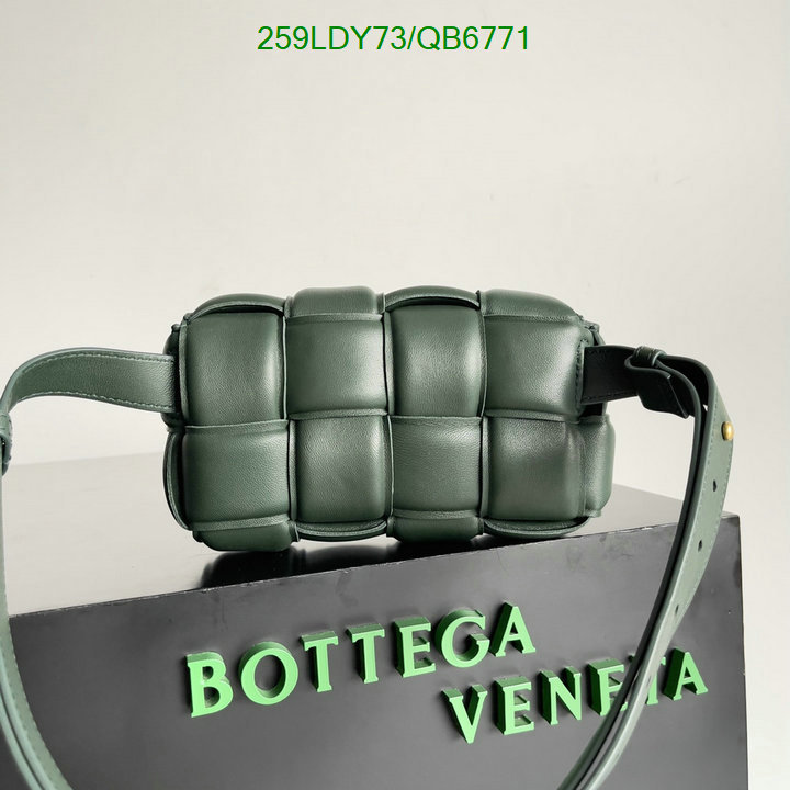 BV-Bag-Mirror Quality Code: QB6771 $: 259USD