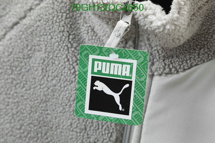 Puma-Clothing Code: QC4650 $: 79USD