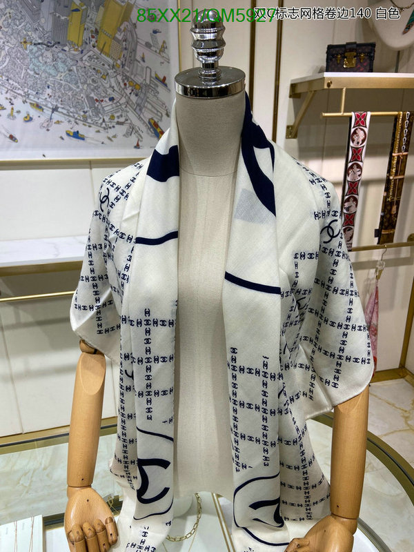 Chanel-Scarf Code: QM5927 $: 85USD