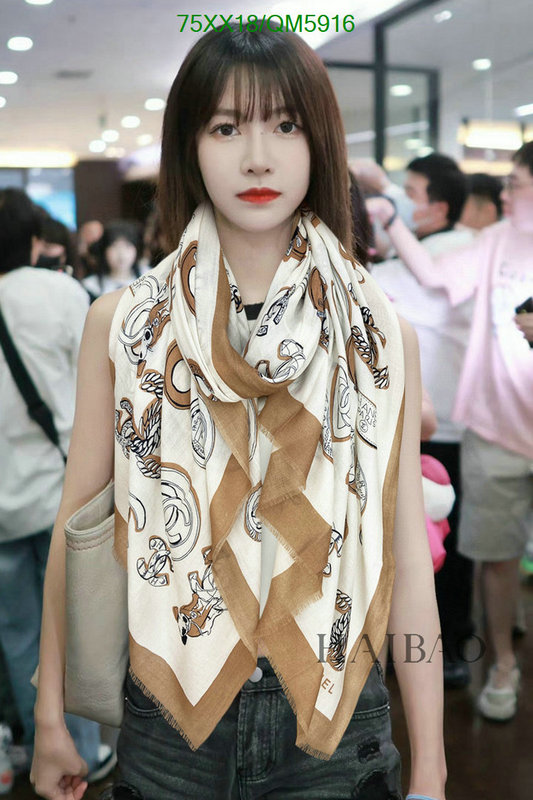 Chanel-Scarf Code: QM5916 $: 75USD