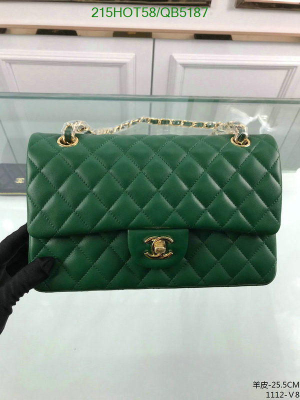 Chanel-Bag-Mirror Quality Code: QB5187 $: 215USD