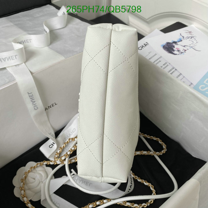 Chanel-Bag-Mirror Quality Code: QB5798 $: 265USD