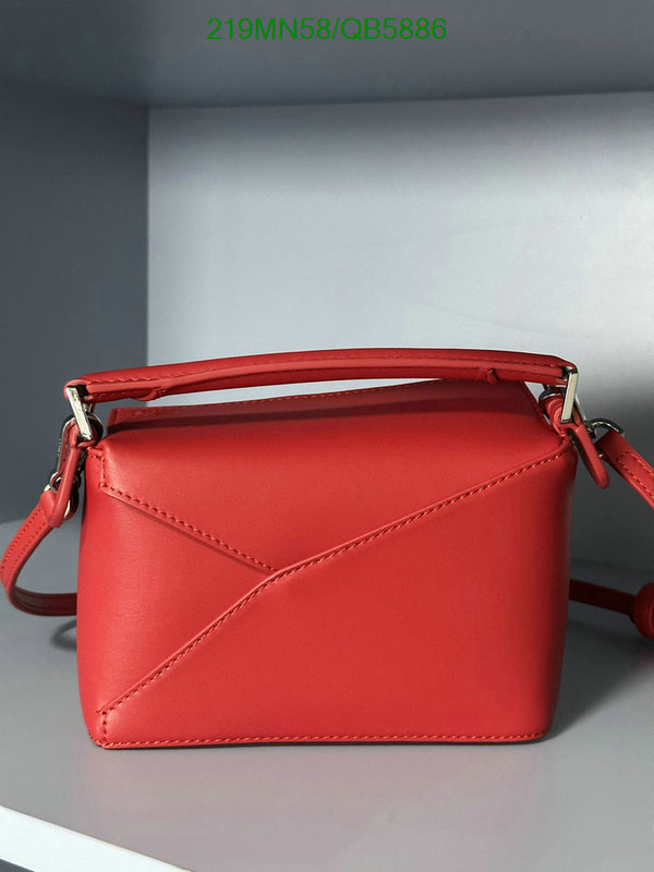 Loewe-Bag-Mirror Quality Code: QB5886 $: 219USD