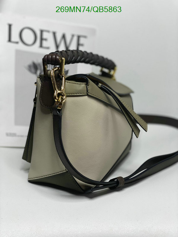 Loewe-Bag-Mirror Quality Code: QB5863 $: 269USD