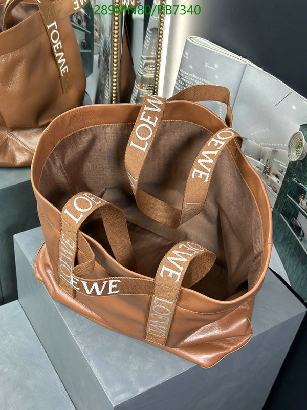 Loewe-Bag-Mirror Quality Code: RB7340 $: 289USD