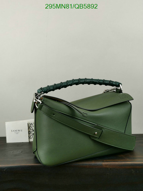 Loewe-Bag-Mirror Quality Code: QB5892 $: 295USD