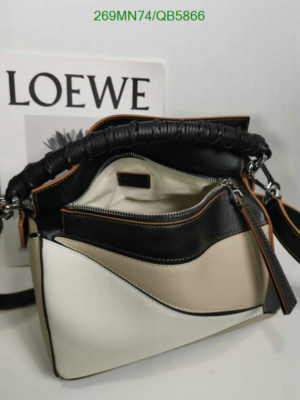 Loewe-Bag-Mirror Quality Code: QB5866 $: 269USD
