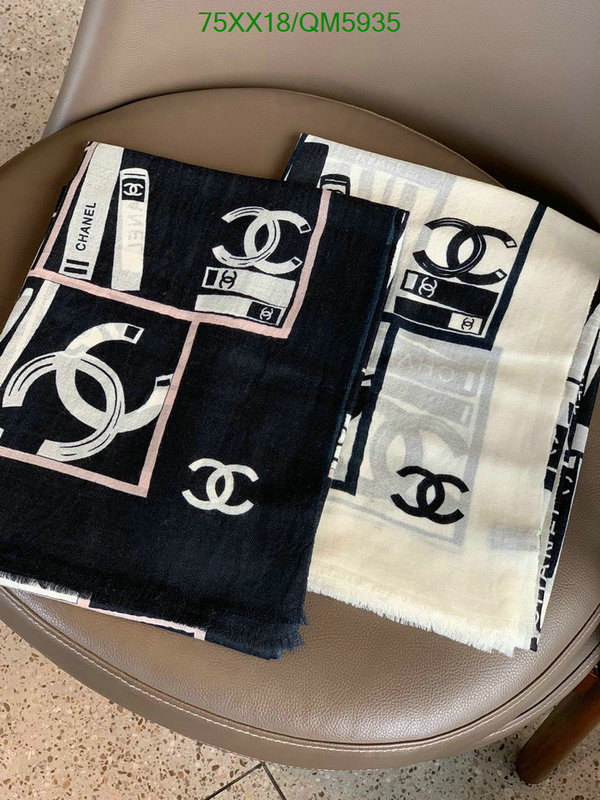 Chanel-Scarf Code: QM5935 $: 75USD