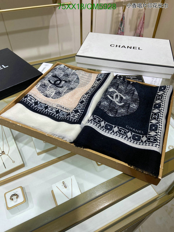 Chanel-Scarf Code: QM5928 $: 75USD