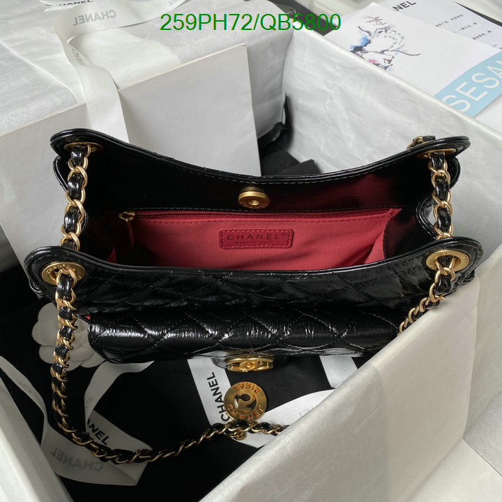 Chanel-Bag-Mirror Quality Code: QB5800 $: 259USD