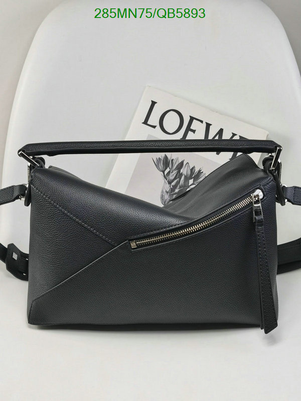 Loewe-Bag-Mirror Quality Code: QB5893 $: 285USD