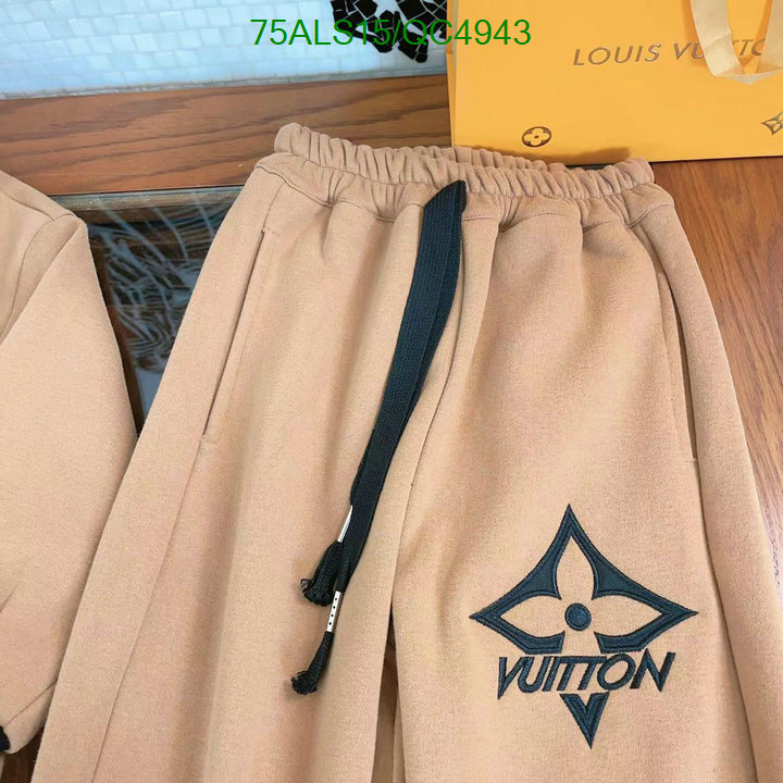 LV-Kids clothing Code: QC4943 $: 75USD