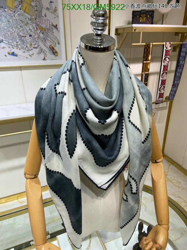 Chanel-Scarf Code: QM5922 $: 75USD