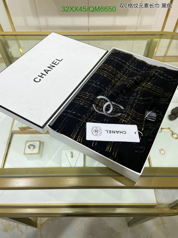 Chanel-Scarf Code: QM6650 $: 32USD