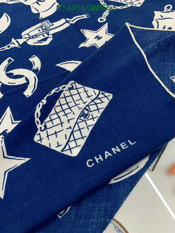 Chanel-Scarf Code: QM5955 $: 75USD