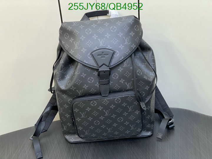 LV-Bag-Mirror Quality Code: QB4952 $: 255USD