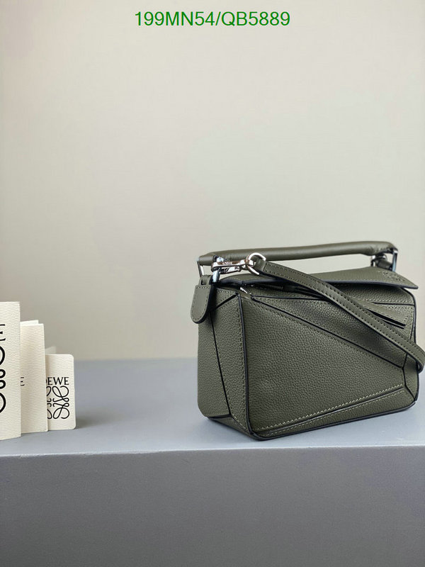 Loewe-Bag-Mirror Quality Code: QB5889 $: 199USD