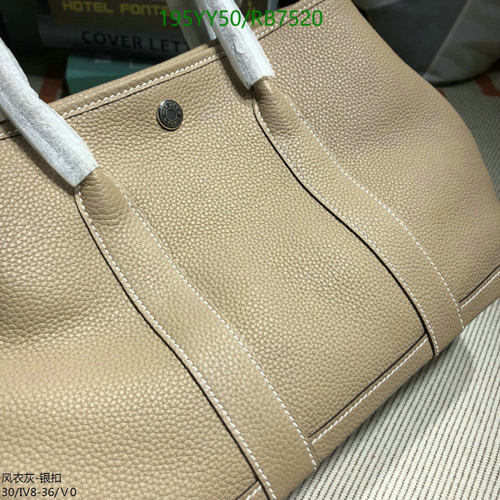 Hermes-Bag-Mirror Quality Code: RB7520