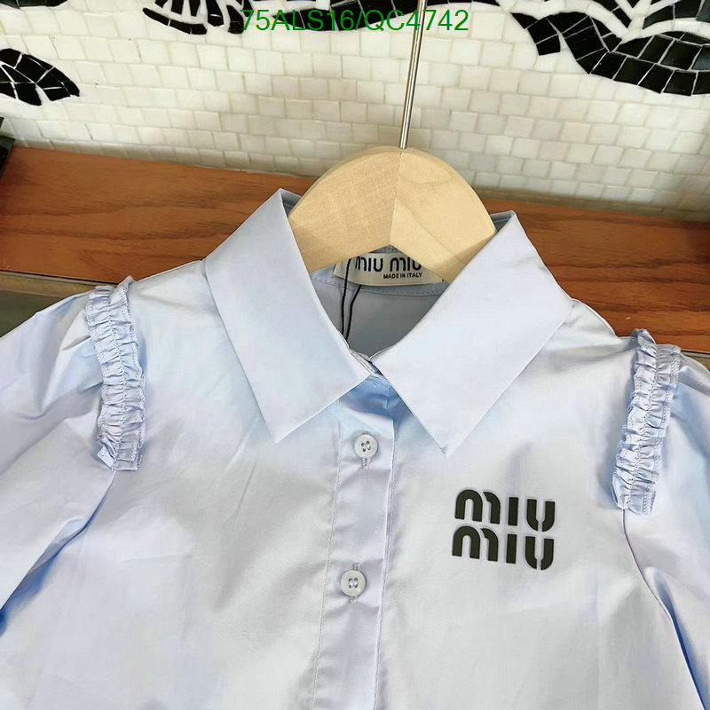 MIUMIU-Kids clothing Code: QC4742 $: 75USD