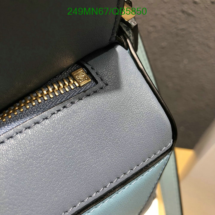 Loewe-Bag-Mirror Quality Code: QB5850 $: 249USD