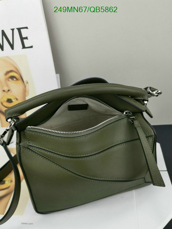 Loewe-Bag-Mirror Quality Code: QB5862 $: 249USD