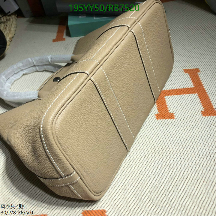 Hermes-Bag-Mirror Quality Code: RB7520