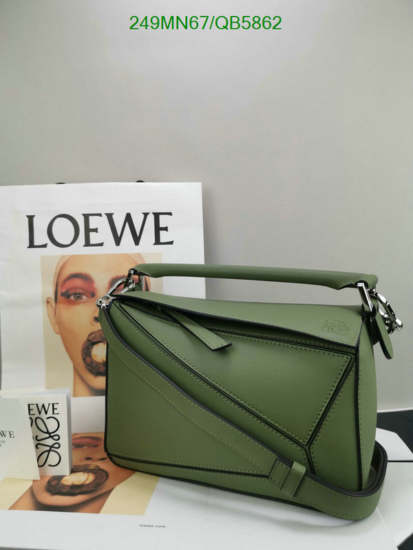 Loewe-Bag-Mirror Quality Code: QB5862 $: 249USD