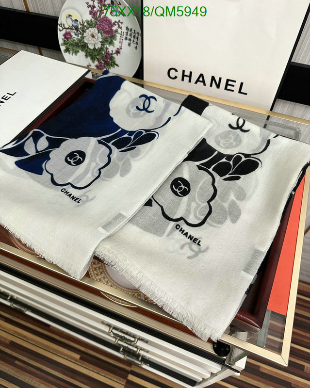 Chanel-Scarf Code: QM5949 $: 75USD