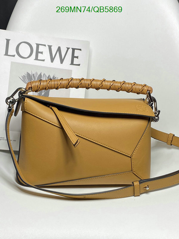 Loewe-Bag-Mirror Quality Code: QB5869 $: 269USD