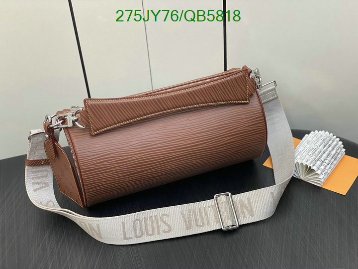 LV-Bag-Mirror Quality Code: QB5818 $: 275USD