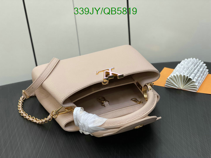 LV-Bag-Mirror Quality Code: QB5819