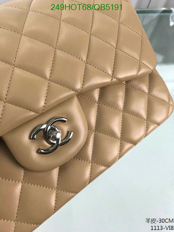 Chanel-Bag-Mirror Quality Code: QB5191 $: 249USD