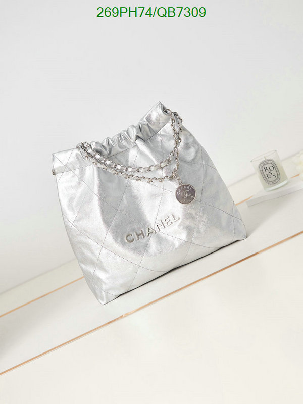 Chanel-Bag-Mirror Quality Code: QB7309 $: 269USD