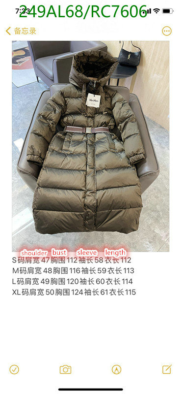 MaxMara-Down jacket Women Code: RC7606 $: 249USD