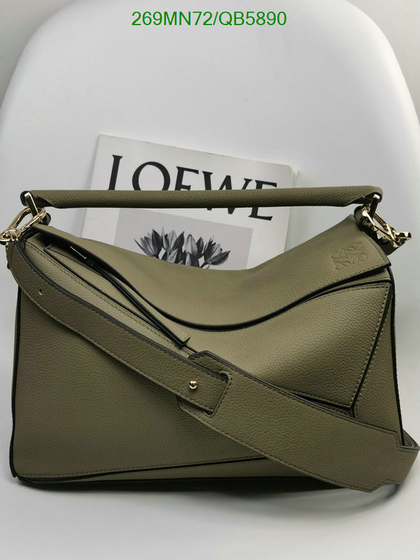 Loewe-Bag-Mirror Quality Code: QB5890 $: 269USD