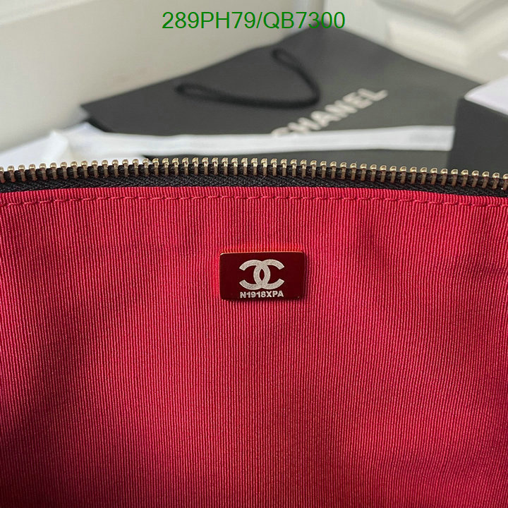 Chanel-Bag-Mirror Quality Code: QB7300