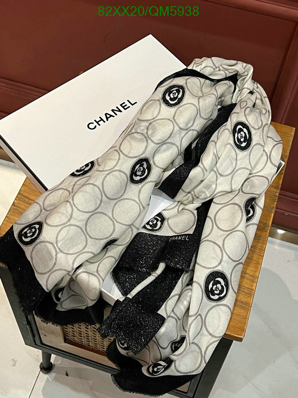 Chanel-Scarf Code: QM5938 $: 82USD