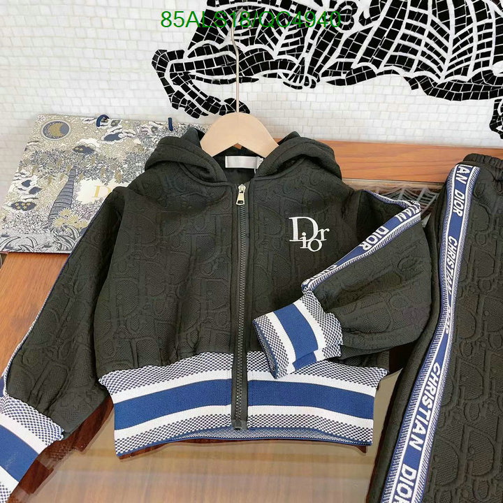 Dior-Kids clothing Code: QC4940 $: 85USD