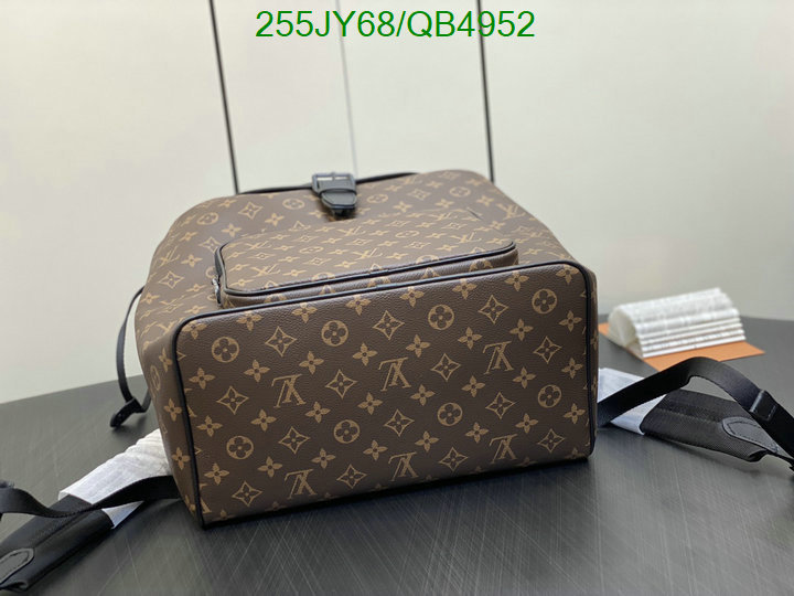 LV-Bag-Mirror Quality Code: QB4952 $: 255USD