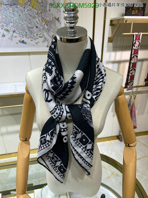 Chanel-Scarf Code: QM5929 $: 85USD