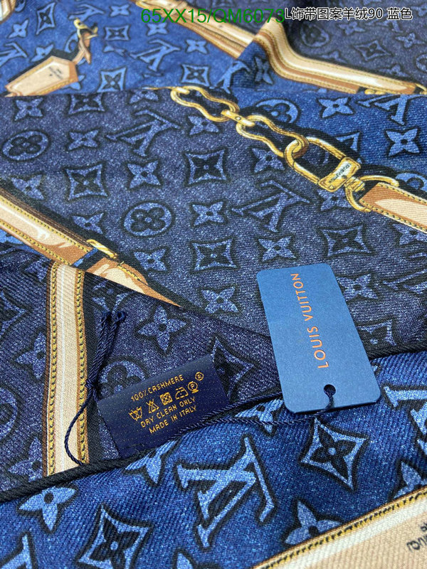 LV-Scarf Code: QM6073 $: 65USD